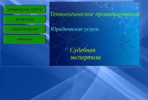 Предпросмотр для www.zevs.ru.net — Зевс