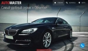 Предпросмотр для automaster40.ru — АвтоМастер