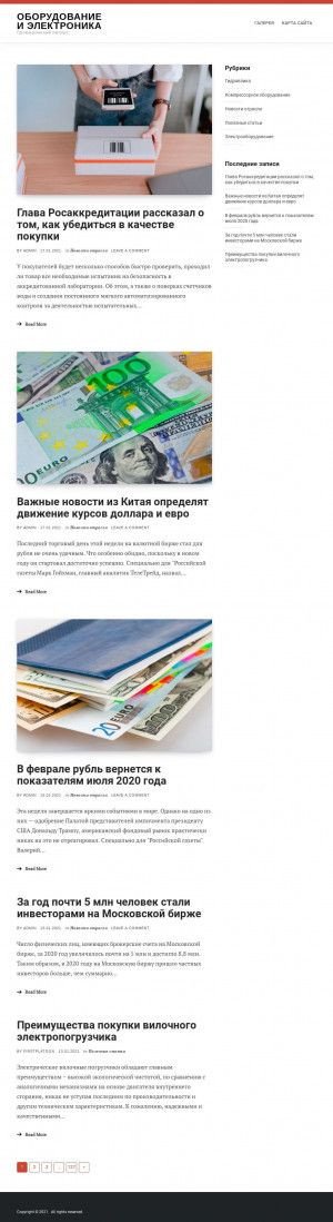 Предпросмотр для www.f-link.ru — Флинк