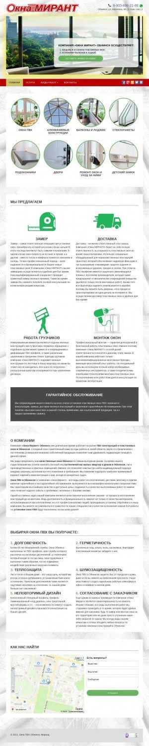 Предпросмотр для www.okna-mirant.ru — Окна Мирант