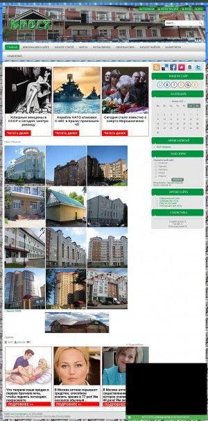 Предпросмотр для krost-omsk.ucoz.com — ФешнСтрой