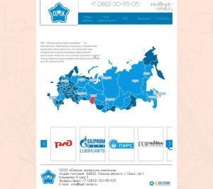 Предпросмотр для opk-omsk.ru — Омская проектная компания