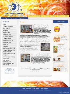 Предпросмотр для www.tek-55.ru — Магазин электротоваров Теплоэнергокомплект