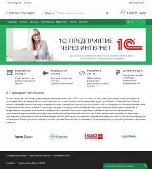 Предпросмотр для orenbit.ru — ОренБыт