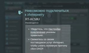Предпросмотр для www.orenpenoplast.ru — Экополимер
