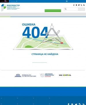 Предпросмотр для rosreestr.ru — Управление Федеральной службы государственной регистрации, кадастра и картографии по Оренбургской области