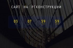 Предпросмотр для rt.syomi.ru — Компания Суоми Рекламные Технологии