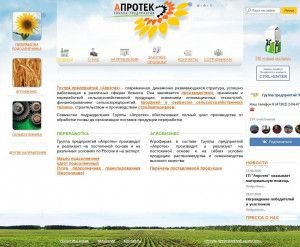 Предпросмотр для www.aprotec.ru — Пмк-18 Водстрой