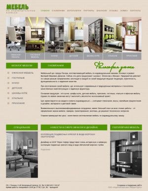 Предпросмотр для www.mebel-pechora.ru — Мебельный цех