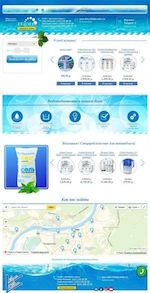 Предпросмотр для www.aquafilter-perm.ru — Аква-Фильтр