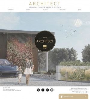 Предпросмотр для www.architect59.ru — Архитектурное бюро Architect