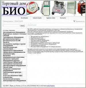 Предпросмотр для www.bio.perm.ru — ТД Био