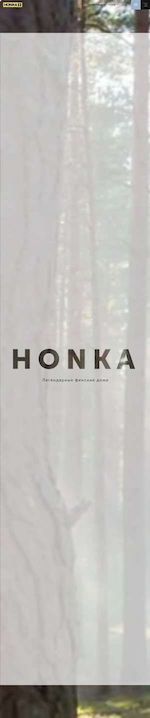 Предпросмотр для www.honka.ru — Строительная компания Honka