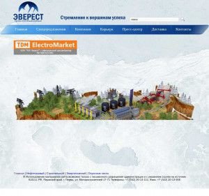 Предпросмотр для tskeverest.ru — Эверест