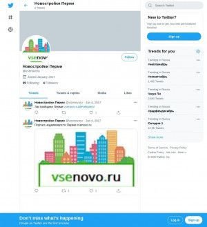 Предпросмотр для twitter.com — Новостройки Перми-портал недвижимости