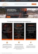 Предпросмотр для www.uralmachine.ru — Компания Промышленный Меридиан