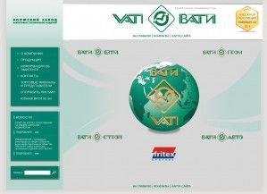 Предпросмотр для www.vati.ru — Пермь-Вати
