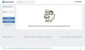 Предпросмотр для vk.com — Ремонт колясок в Перми