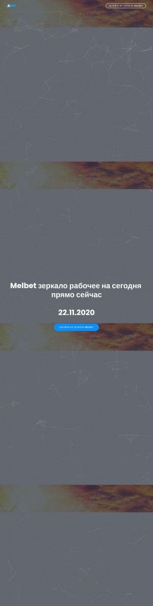 Предпросмотр для vladtp.ru — Закрытое Акционерное Общество Пермский Моторо-тракторный центр