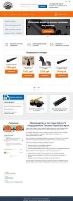 Предпросмотр для www.zugpk.ru — Западно-Уральская Горно-Промышленная Компания