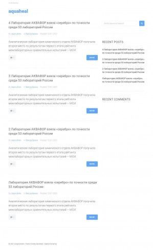 Предпросмотр для aquaheal.ru — Аквахил