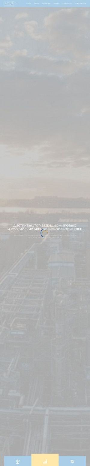 Предпросмотр для petropavlovsk.kotelnie.com — Котельные-Хитинвест