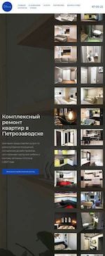 Предпросмотр для remont-karelia.ru — Строительно-ремонтная компания Виктория