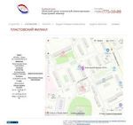 Предпросмотр для www.chelcti.ru — Бюро технической инвентаризации