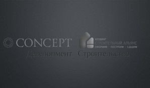 Предпросмотр для conall.ru — Холдинг Строительный Альянс