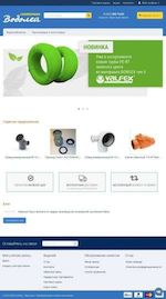 Предпросмотр для vodoleyplus.ru — Магазин сантехники Водолей