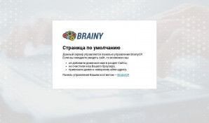 Предпросмотр для www.kandid-m.ru — Кандид-М