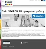 Предпросмотр для storch.ru — ЦИРЕТ