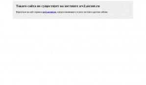 Предпросмотр для remont-pushkino.srv2.ascont.ru — Ремонт-Сервис