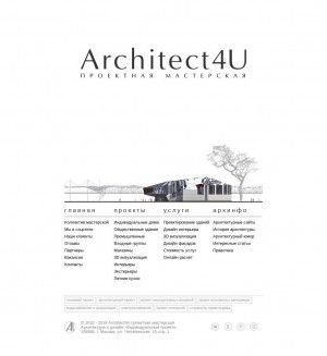 Предпросмотр для www.architect4u.ru — Проектная мастерская Architect4U