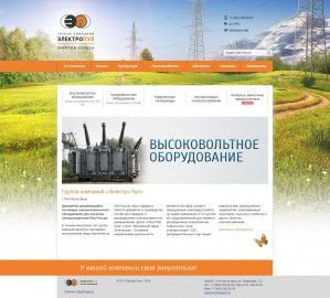 Предпросмотр для elektropul.ru — Электро Пул
