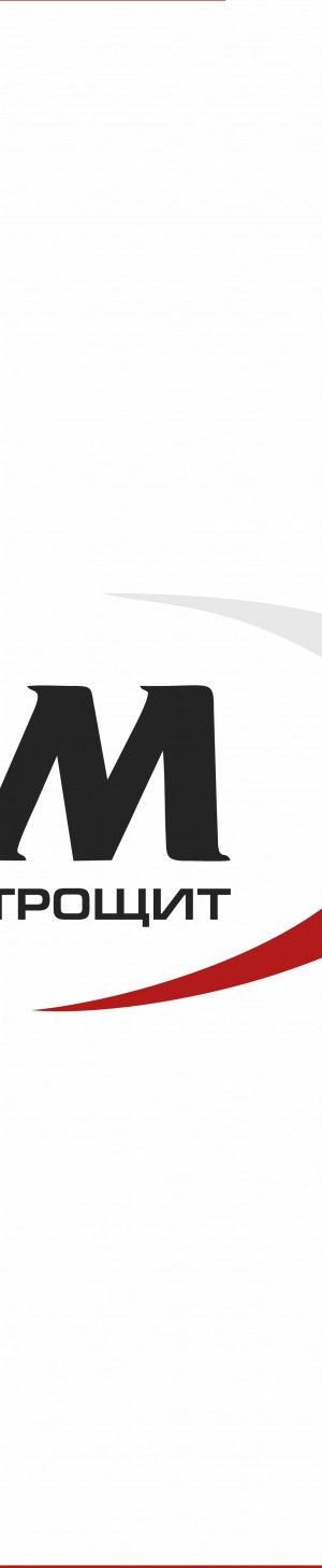 Предпросмотр для esm61.ru — Электрощит-СМ