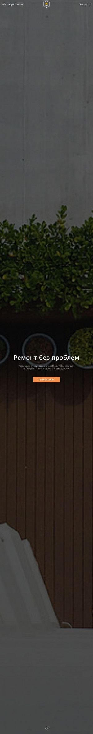 Предпросмотр для glebovich.ru — Глебович