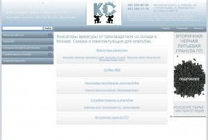 Предпросмотр для www.ks-monolit.ru — КС