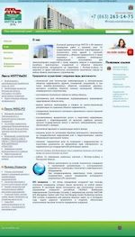 Предпросмотр для www.mupti.ru — МУП Технической инвентаризации и оценки недвижимости