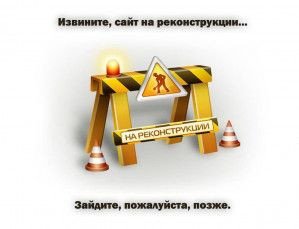 Предпросмотр для pskcit.ru — ПСК ЦИТ