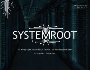 Предпросмотр для system-root.ru — Систем-Рут