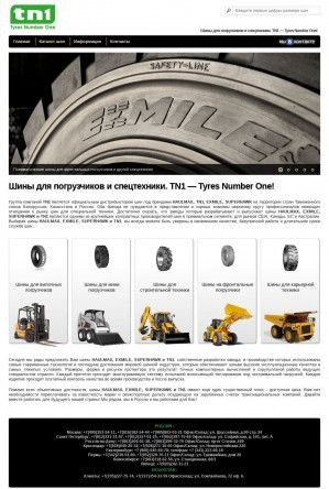 Предпросмотр для www.tn1.ru — Tn1.ru - Шины для спецтехники