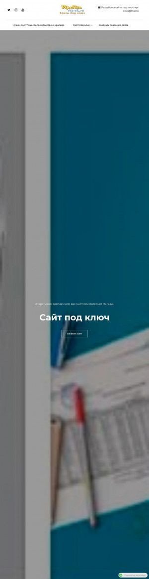 Предпросмотр для vip-ok.ru — Фактура Декор