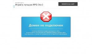 Предпросмотр для yug-region-proekt2011.umi.ru — Юг Регион Проект