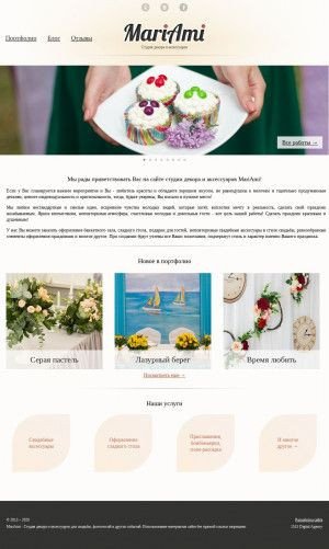 Предпросмотр для mari-ami.ru — Студия декора и аксессуаров MariAmi