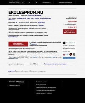 Предпросмотр для ekolesprom.ru — Эколеспром, евроокна, двери, лестницы из дуба