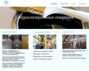 Предпросмотр для www.icreda.ru — ИнвестЭкоСреда
