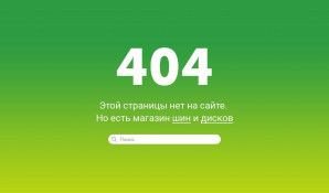 Предпросмотр для www.petromaster.ru — Петромастер