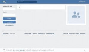 Предпросмотр для vk.com — Электромонтаж в Рязани