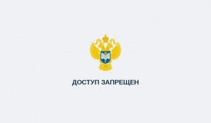 Предпросмотр для ryazan.gks.ru — Районный отдел Ряжский район